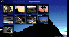 Desktop Screenshot of kasai.fm