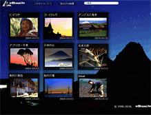 Tablet Screenshot of kasai.fm